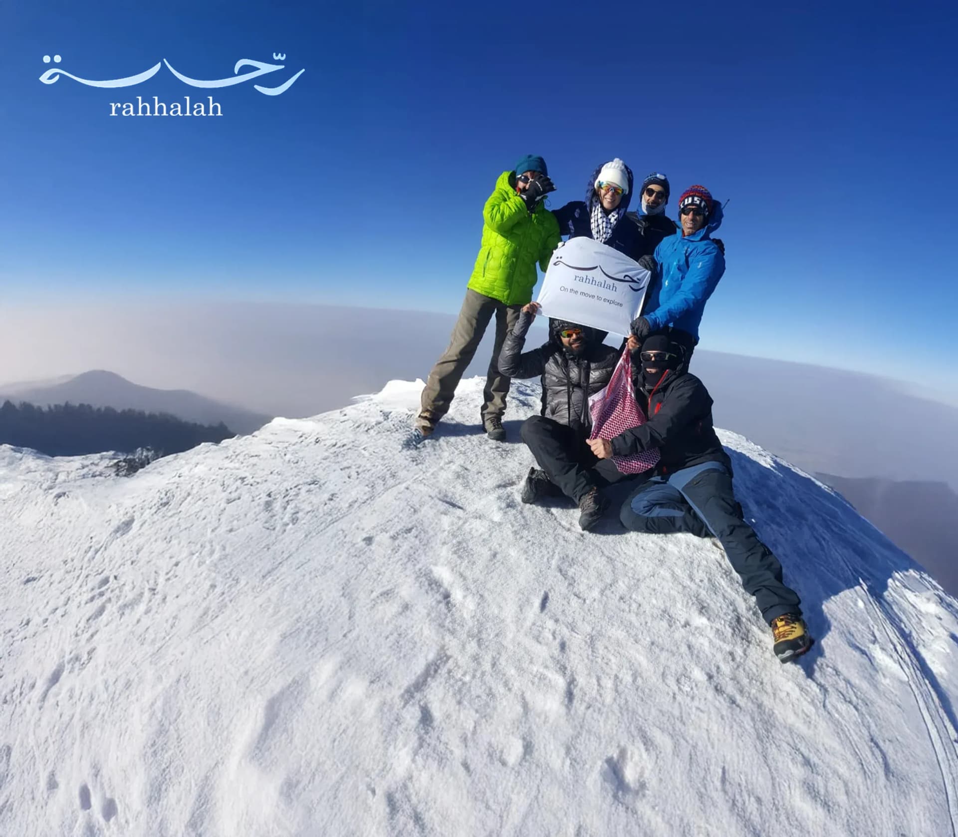 Rahhalah Explorers